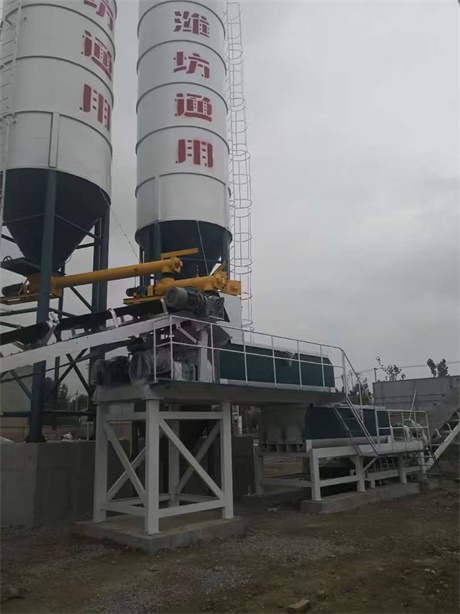 新款水穩(wěn)攪拌站